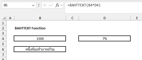 Excel BAHTTEXT Function Example 2